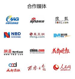 互联网时代,让你想不到的意外 营销