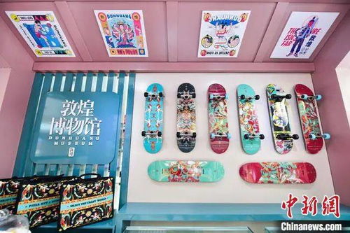 一周文化要览 特色文创产品受追捧 多种方式传播优秀传统文化