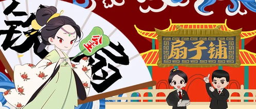 这个 4 26 ,我们为创新而行