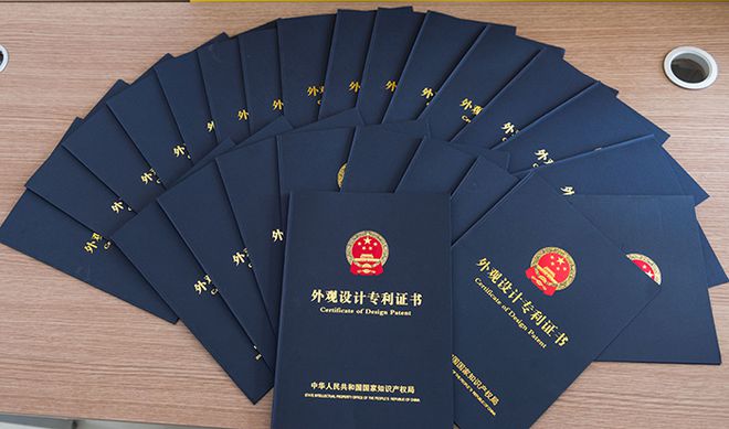 敦煌文创产品获国家知识产权局外观设计专利