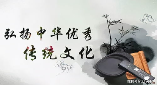 大师小匠 非遗保护要见人 见物 见生活