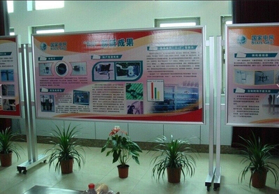 铝合金移动展架室内展架厂家现货供应