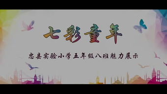 点燃文化传媒的个人频道