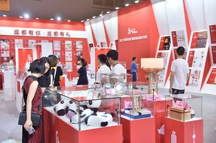 2019 成都礼物 大赛结果出炉 50件优秀作品获奖