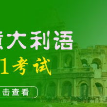 中莹之道广州分公司心之旅文化传播机构