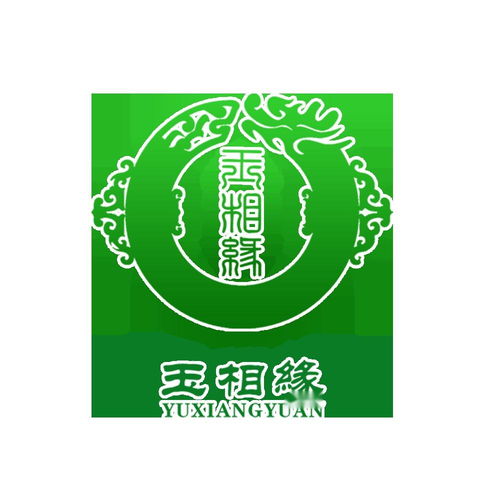广州玉相缘珠宝文化传播