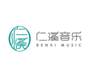 北京仁溪文化传播