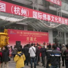  长沙鑫应商用纸品厂 主营 纸制品 文化用品 日