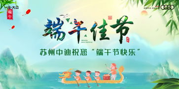 6月进店积分兑换礼预告