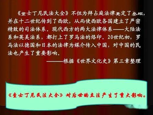 李建臣 书业的衍变与文化传播
